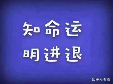 八字 父母|如何从自己八字看父母状况？